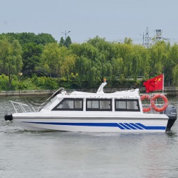 Leisure Speed Factory - 5.38m Fiberglass Open Boat 17.6ft