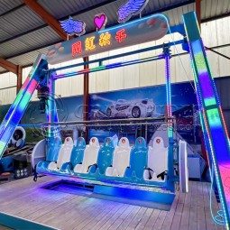Swinging Ride Factory - Happy Swing Ride Amusement Park Thrill