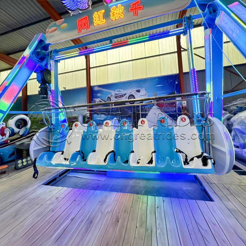 Thrill Equipment Supplier - Amusement Park Happy Swing Ride Outdoor