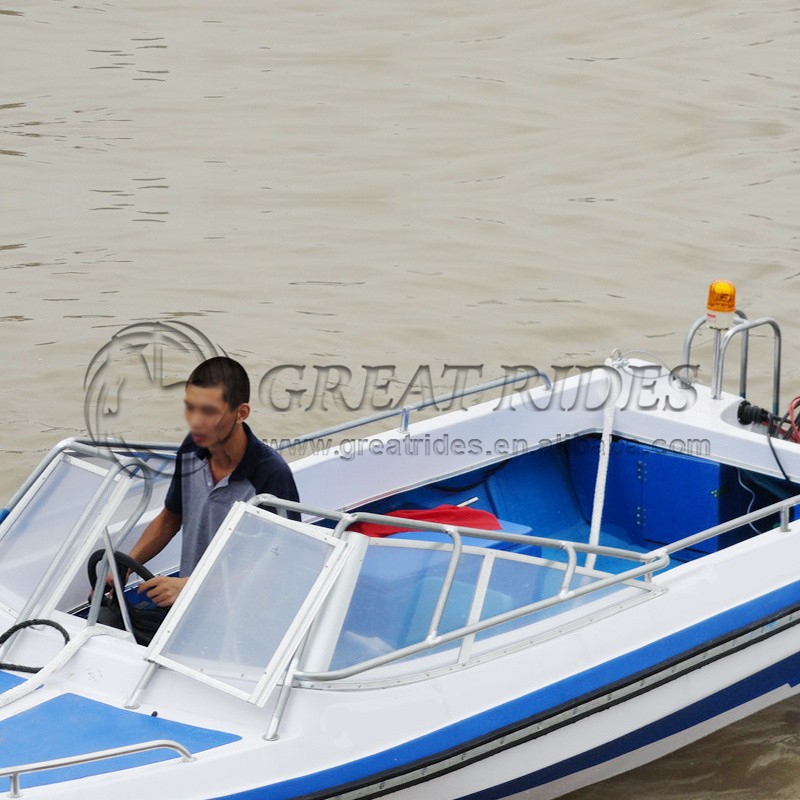 Motor Yacht Factory - 6.5m Fiberglass Half Cabin Fishing