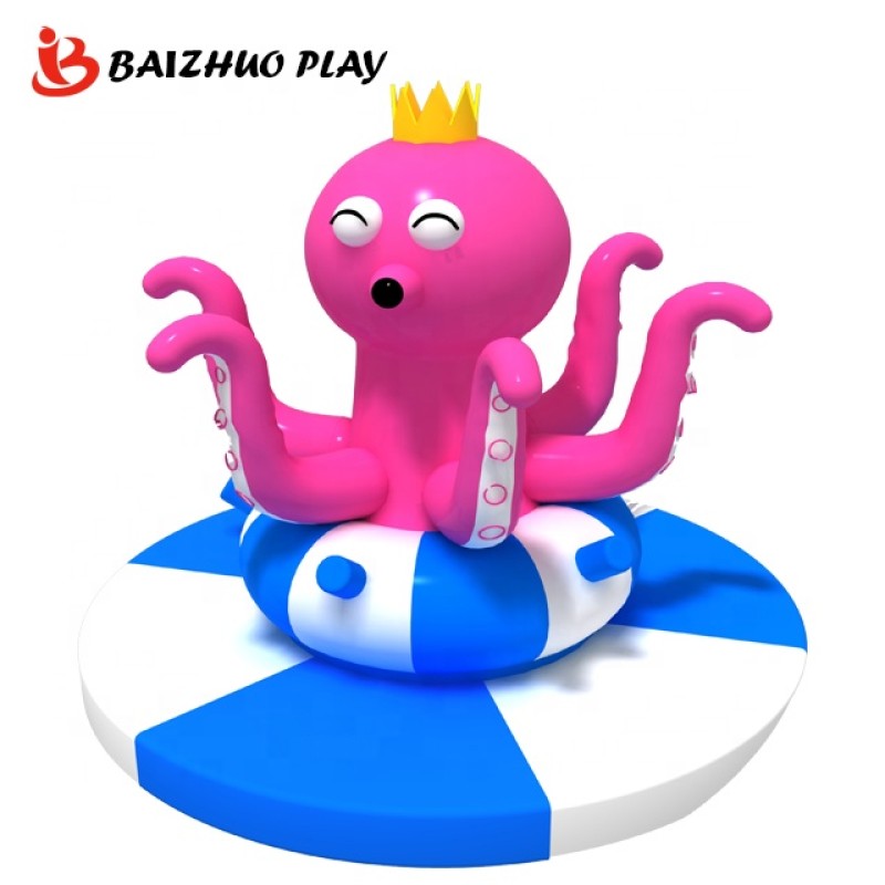 Amusement Game Supplier - Octopus Electric Kids Amusement Games