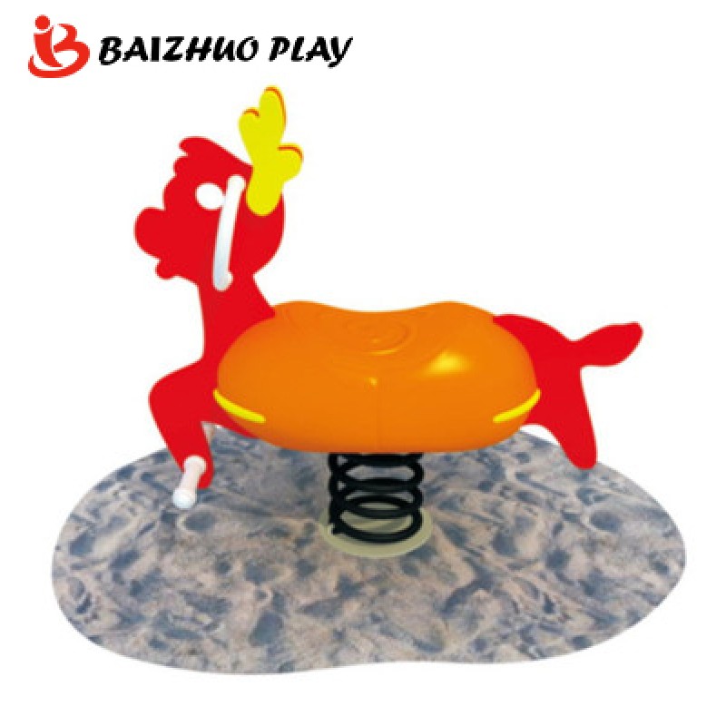 Kindergarten Equipment Factory - Kindergarten Outdoor Spring Rider Plastic