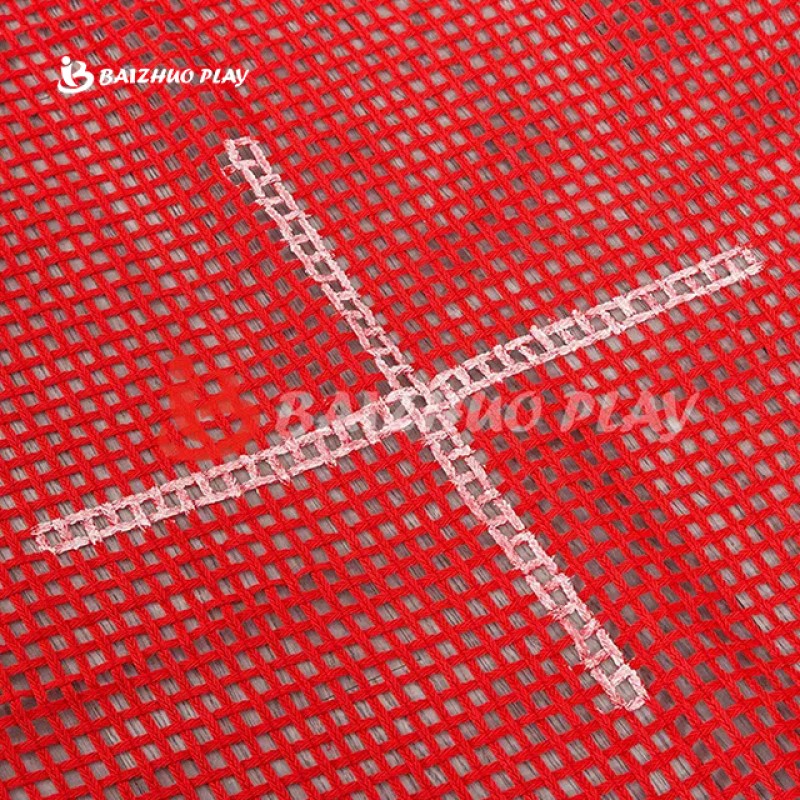 Trampoline Mat Factory - Good Quality Red Yellow White Professional