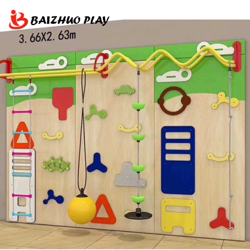 Climbing Wall Supplier - Children Room Climbing Wall Indoor