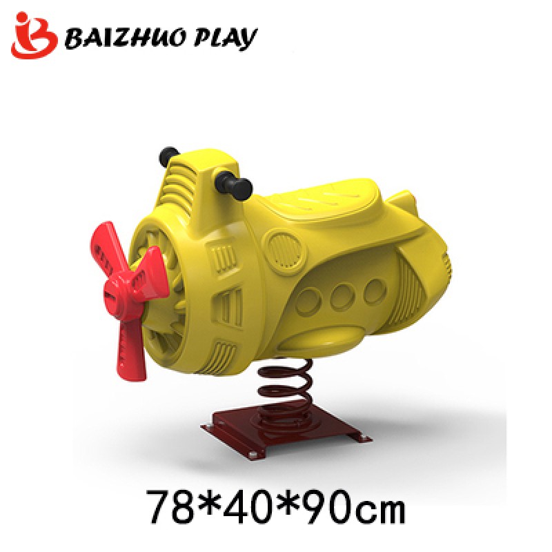 Spring Rider Manufacturer - Outdoor Spring Rider Plastic Rocking