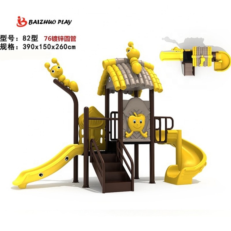 Play Set Factory - BAIZHUO Factory Directly Sale Competitive