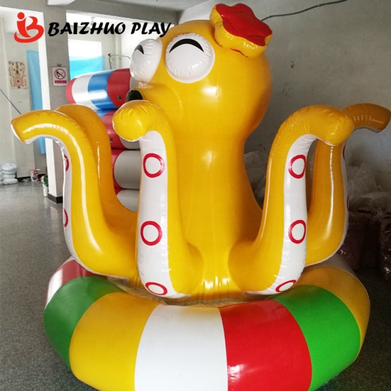 Amusement Game Supplier - Octopus Electric Kids Amusement Games