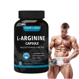 Ausreson Sport Supplements l Arginine Vitaminas Price Cosmetic L-citrulline Orginal 500mg L-Arginine Tablets