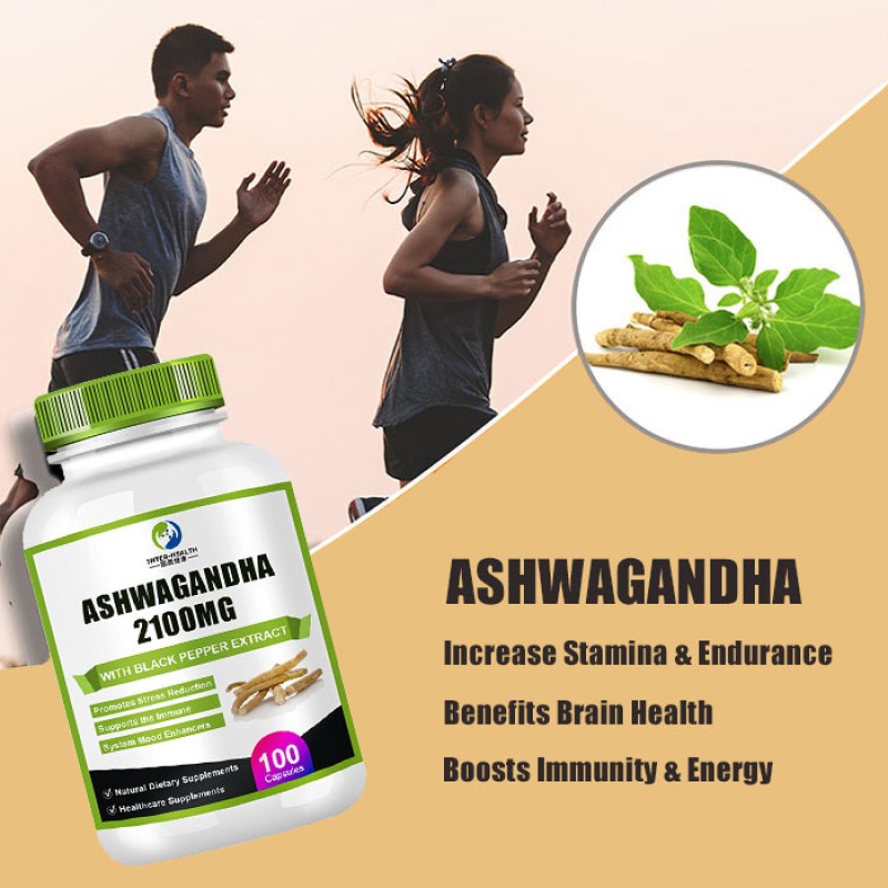 Supply Natural Organic Ashwagandha Root Extract Food Grade 5% 10% Ashwagandha Extract Powder
