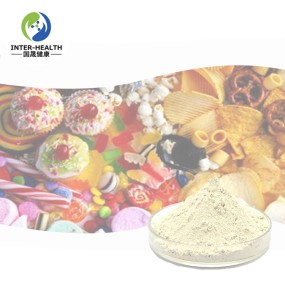 Best Price Cosmetic Grade E412 Guar Gum Hydrolyzed CAS 9000-30-0 Bulk Guar Gum Powder