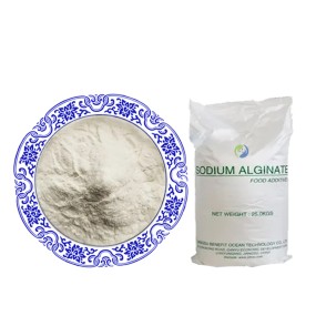 Best Price 25kg Alginate De Sodium CAS 9005-38-3 Food Grade Sodium Alginate Powder
