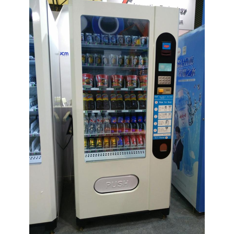 Multifunction Vending Machine Factory - Multifunction Combo Steel Construction