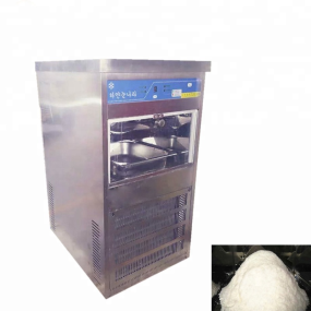 Shaved Ice Machine Factory - 100kg New Shaved Ice Machine High