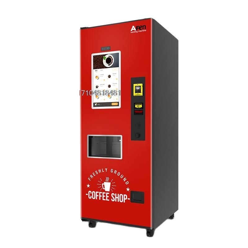 Coffee Vending Machine Manufacturer - Professional Industrial Instant Coffee