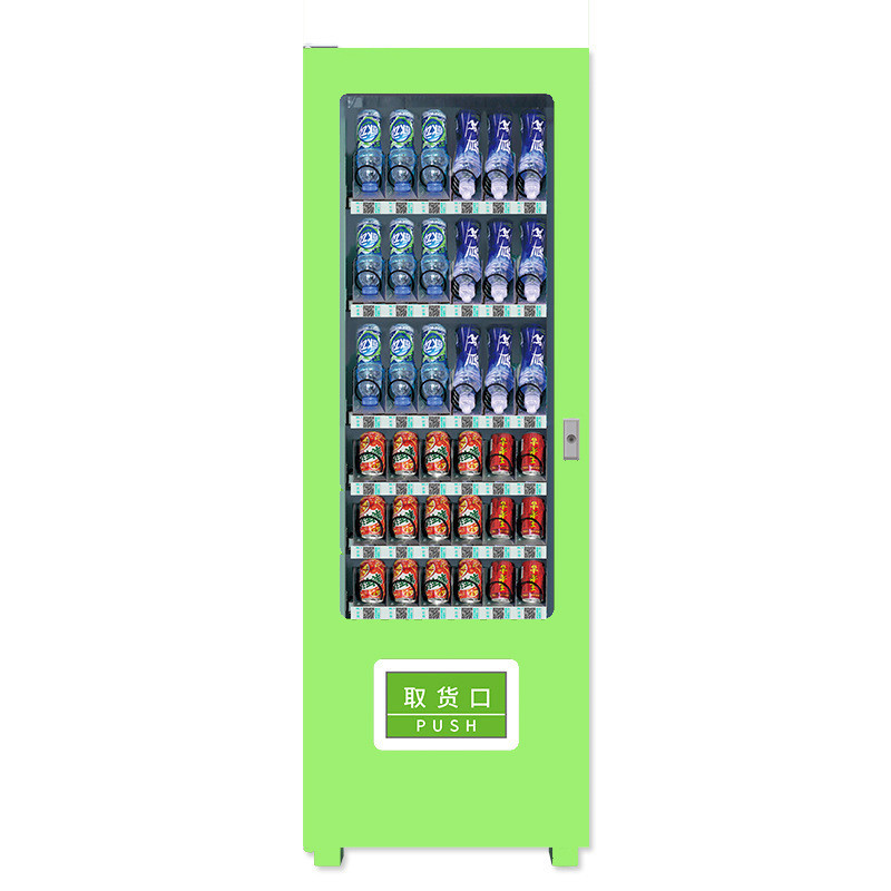 Ice Cream Vending Machine Factory - Customizable Smart Ice Cream Touch