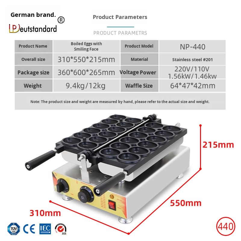 Waffle Maker Manufacturer - Commercial Brand New NP440 Multifunctional