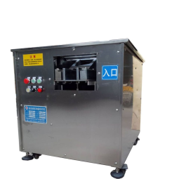 Fish Slicing Machine Factory - Industrial Fish Slicing Filleting Machine