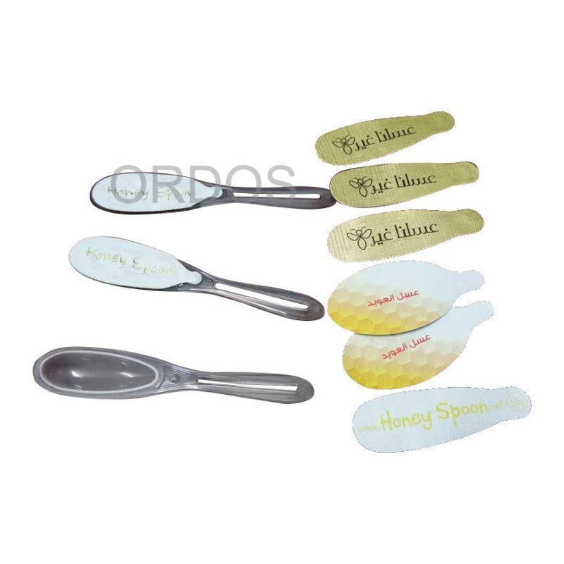 Packaging Machine Supplier - Automatic Quantitative Plastic Cup