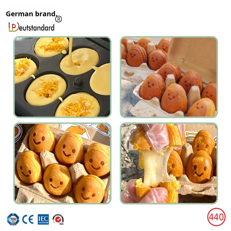 Waffle Maker Manufacturer - Commercial Brand New NP440 Multifunctional