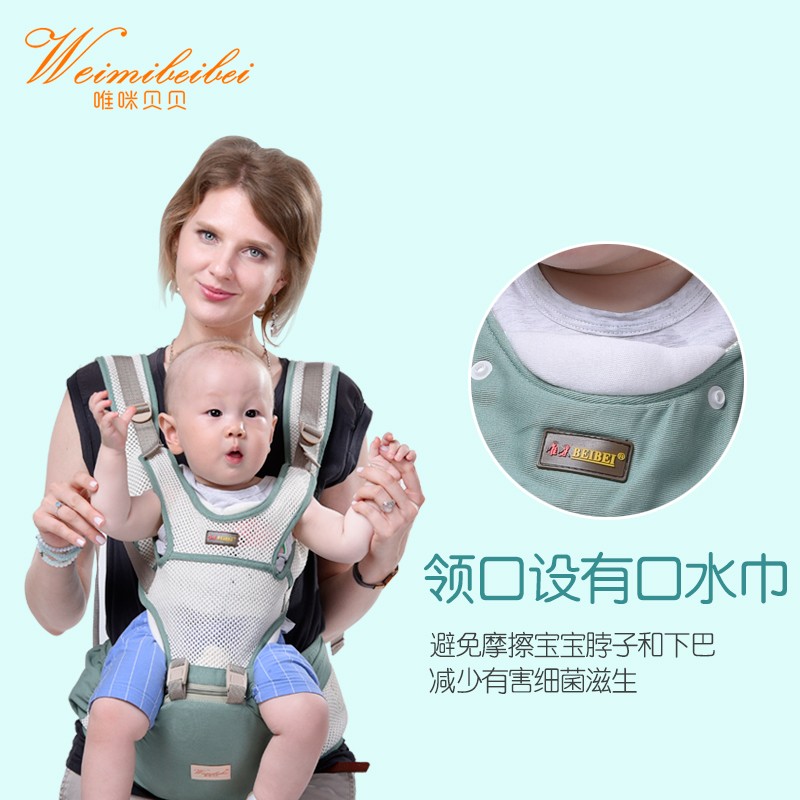 Designer Sling Manufacturer - New Style Designer Sling 360 Ergonomic