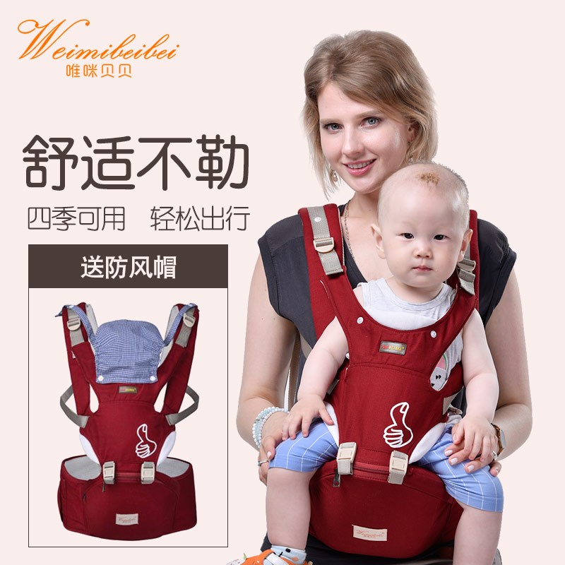 Designer Sling Manufacturer - New Style Designer Sling 360 Ergonomic