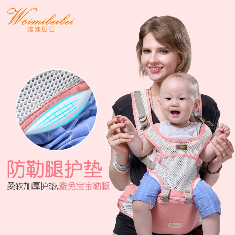 Designer Sling Manufacturer - New Style Designer Sling 360 Ergonomic