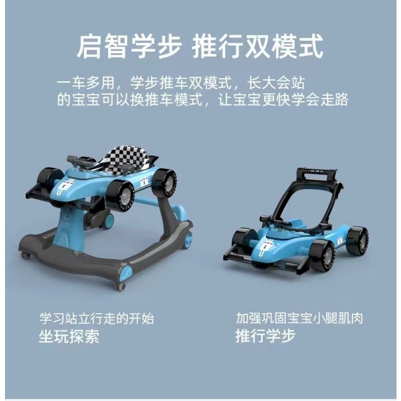 Baby Walker Factory - 2022 Cute Multifunctional Polyester Plastic