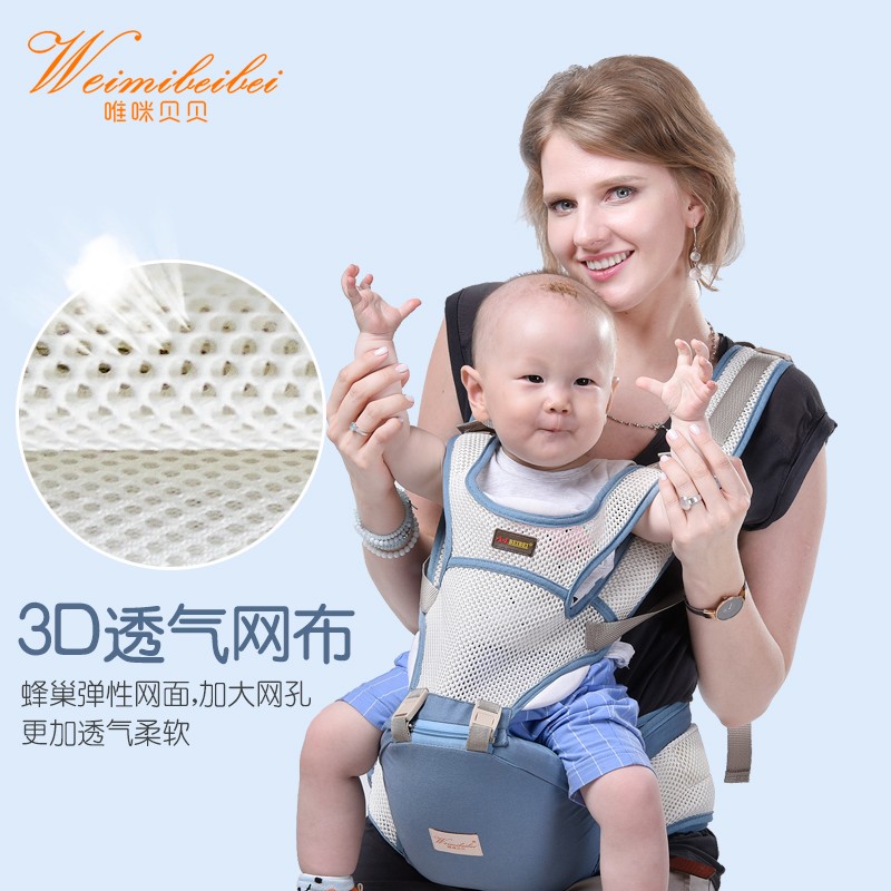 Designer Sling Manufacturer - New Style Designer Sling 360 Ergonomic