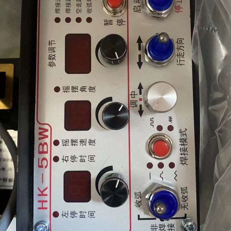 Continuous Welding Factory - Huawei HK-5BW-D Tractor Continuous Intermittent