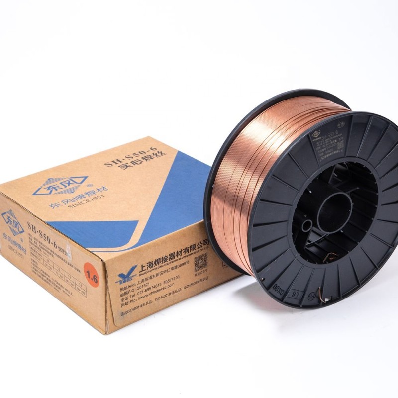 MIG Welding Wire Supplier - Carbon Mild Steel MIG Welding Wire AWS