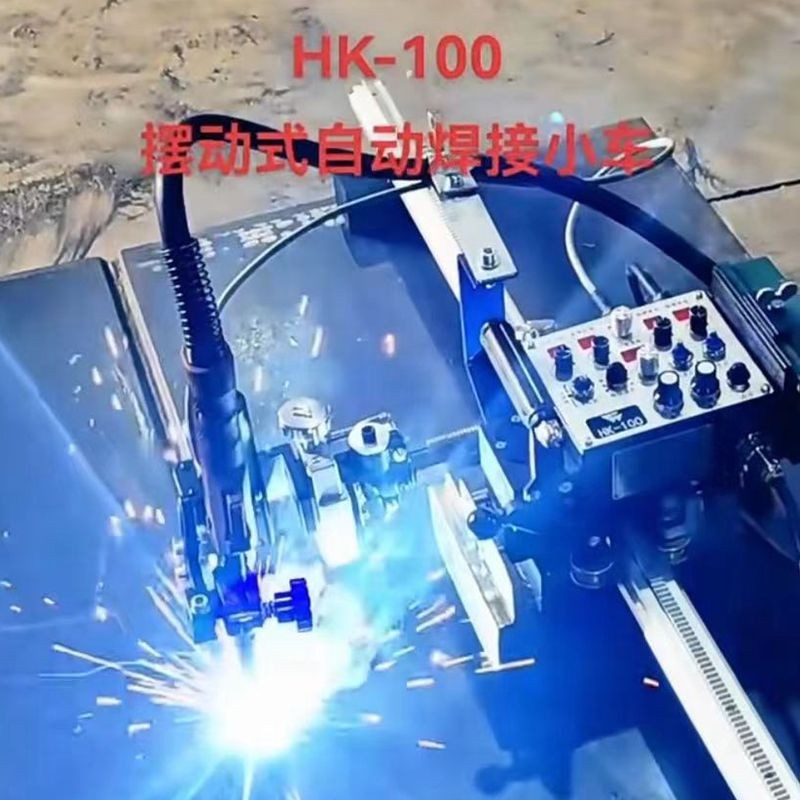 Linear Welding Robot Manufacturer - HK-100 Magnetic Guide Rail Linear