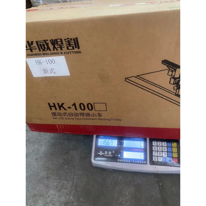 Auto Welding Carriage Supplier - Huawei HK-100 Auto Welding Carriage Rail