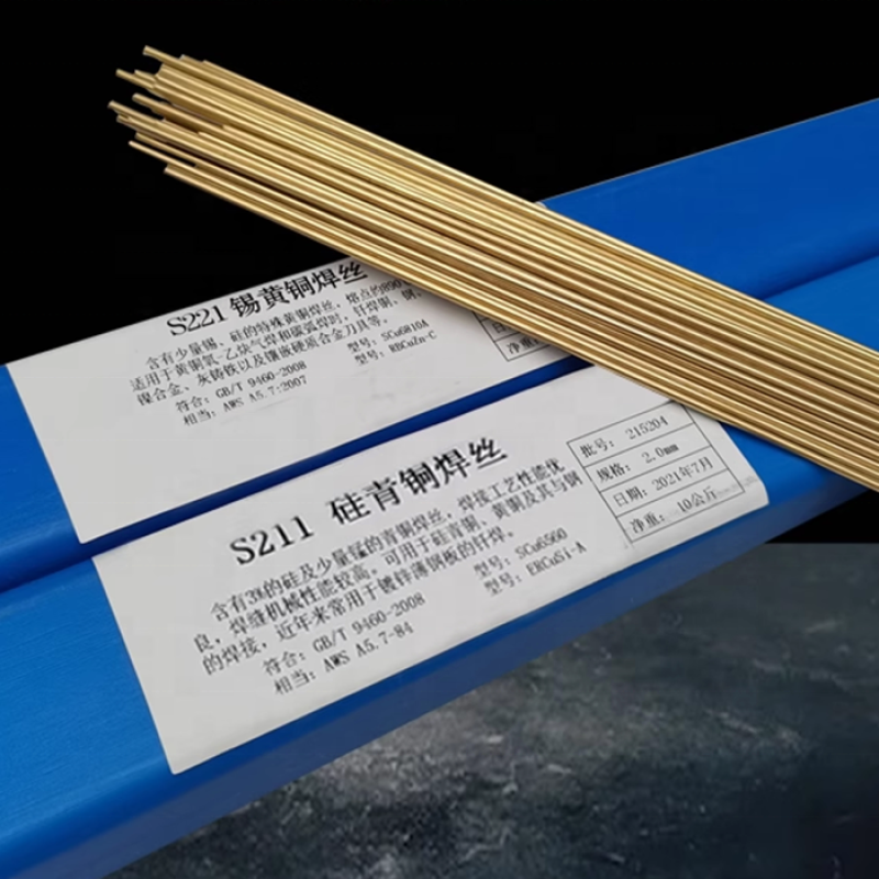 Copper Alloy Wire Supplier - HS211 Copper Alloy Welding Wire ERCuSi-A