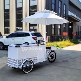 Retro Coffee Trolley Factory - Customized Portable Metal