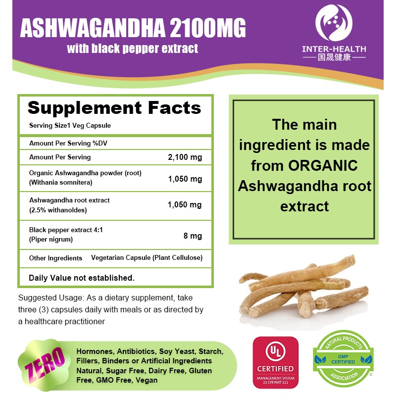 Private Label Herbal Supplements 10% Ashwagandha Root Extract Ashwagandha Tablets