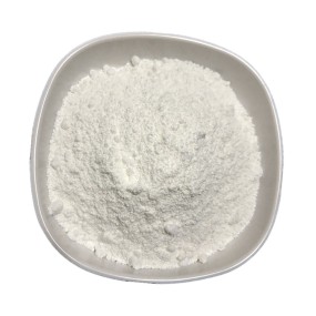 Wholesale Price Cas 2078-71-9 Cosmetic Grade Bulk Hydroxyethyl Urea Powder