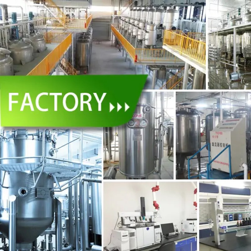 Best Price Food Grade Myo-inositol CAS 87-89-8 Private Label Myo Inositol