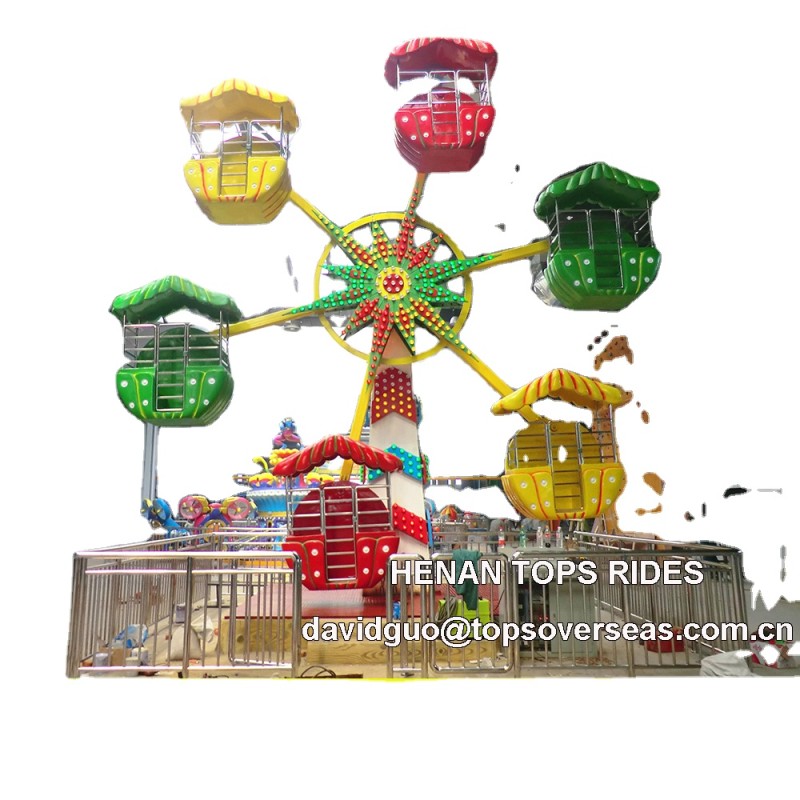 Mini Amusement Manufacturer - Mini Amusement Park Ride 2024 Kiddie