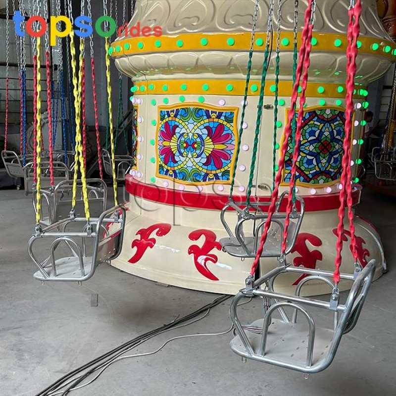 Swing Ride Manufacturer - Thrilling 24-Seats Outdoor Swing Flying