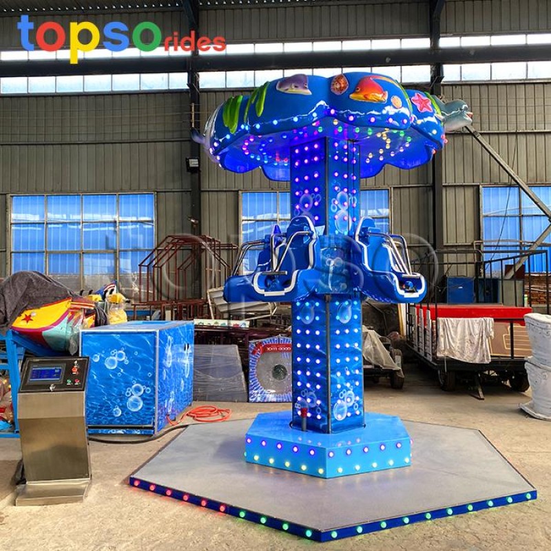 Impact Kids Supplier - Kids Play Amusement Ride Factory Price