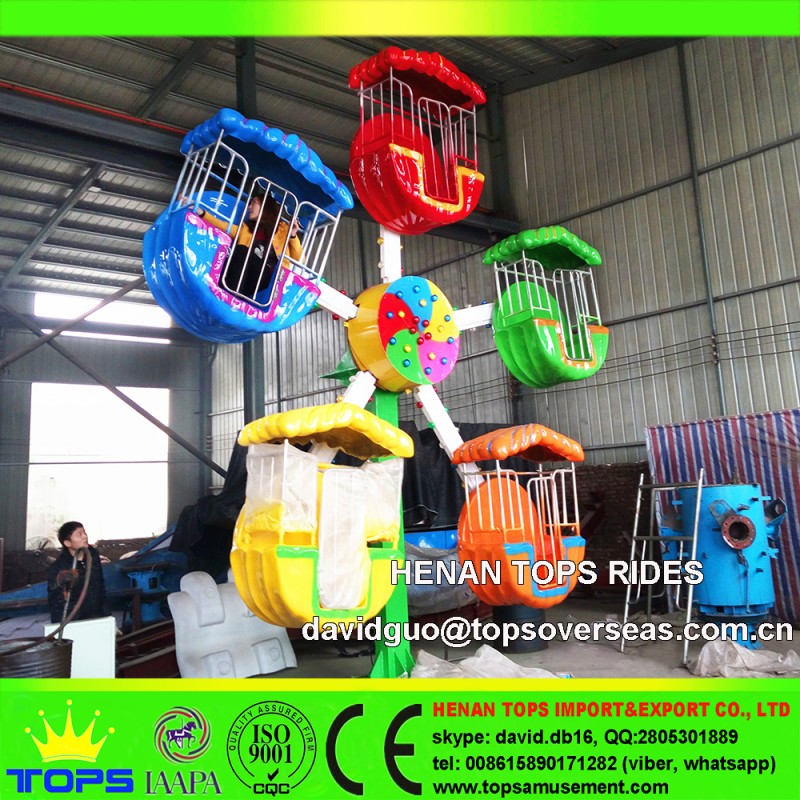 Mini Amusement Manufacturer - Mini Amusement Park Ride 2024 Kiddie