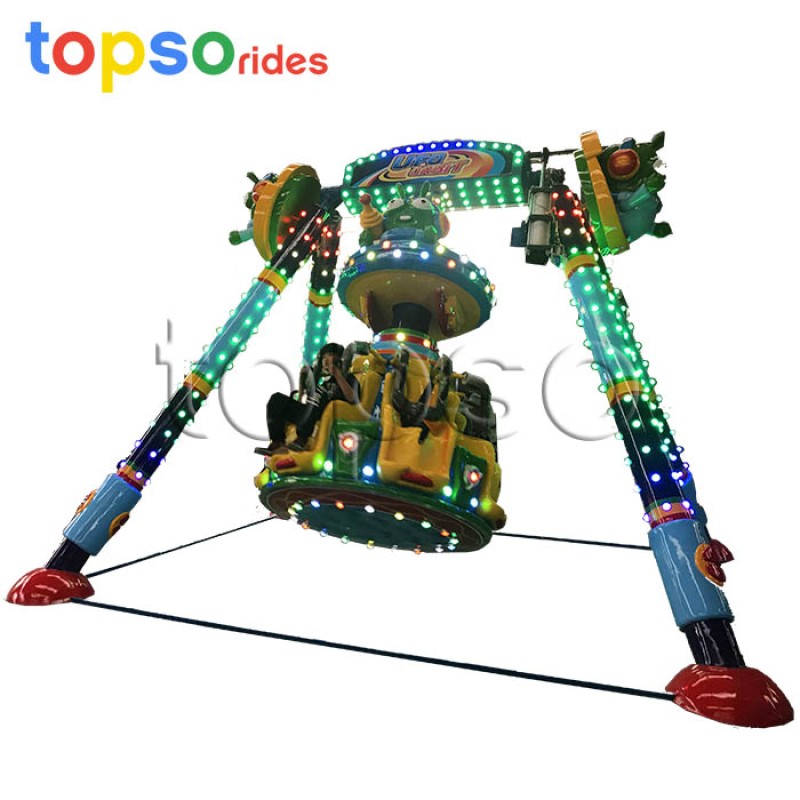 Kiddy Swing Supplier - Kiddy Swing Type Rides Small Pendulum