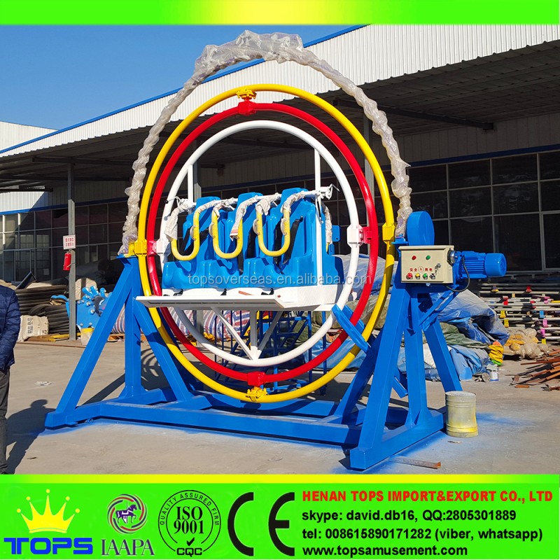 Human Ride Manufacturer - Human Ride 3d Space Ring Single