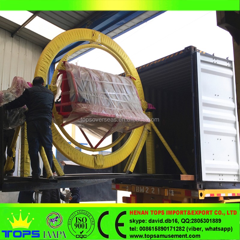 Human Ride Manufacturer - Human Ride 3d Space Ring Single