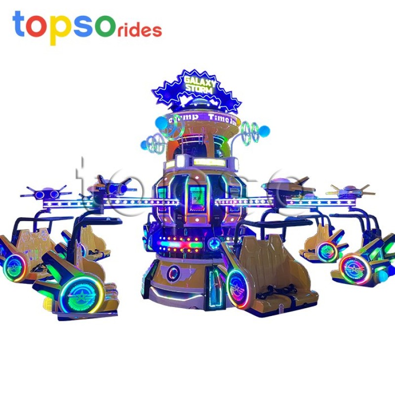 Outdoor Park Factory - Outdoor Park Attraction Swinging Rides 16