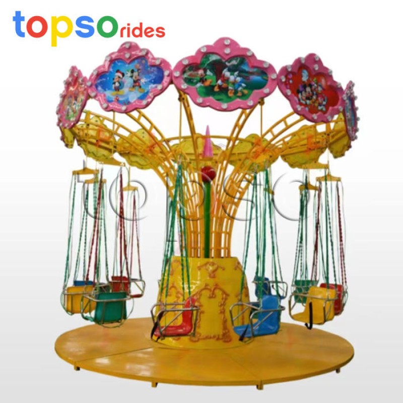 Rotary Swing Supplier - Attractive Amusement Park Rides Rotary
