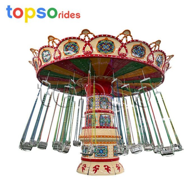 Flying Chair Ride Manufacturer - 24 Seat Outdoor Amusement Park