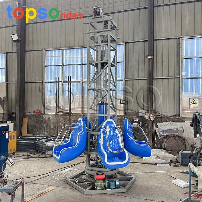 Impact Kids Supplier - Kids Play Amusement Ride Factory Price