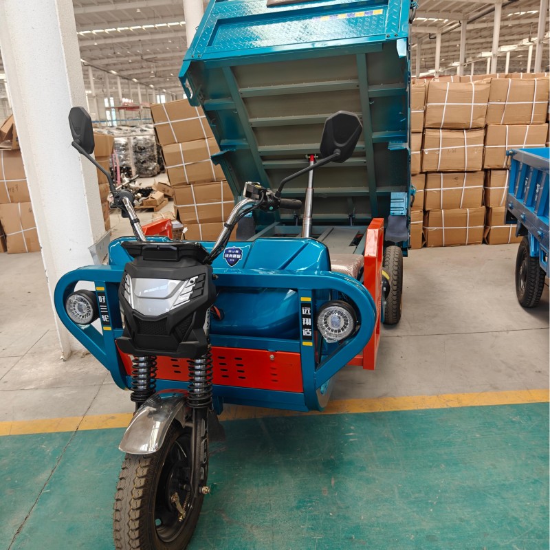 Mini Dumper Factory - Electric Three Wheels Dump Truck