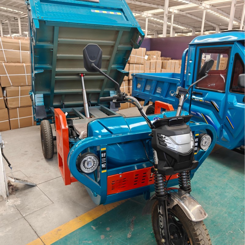 Mini Dumper Factory - Electric Three Wheels Dump Truck